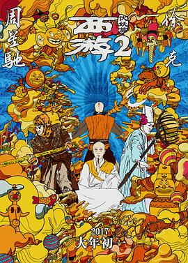 懂色av粉嫩av蜜臀av